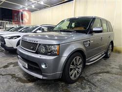 لاند روفر رانج روفر فوج